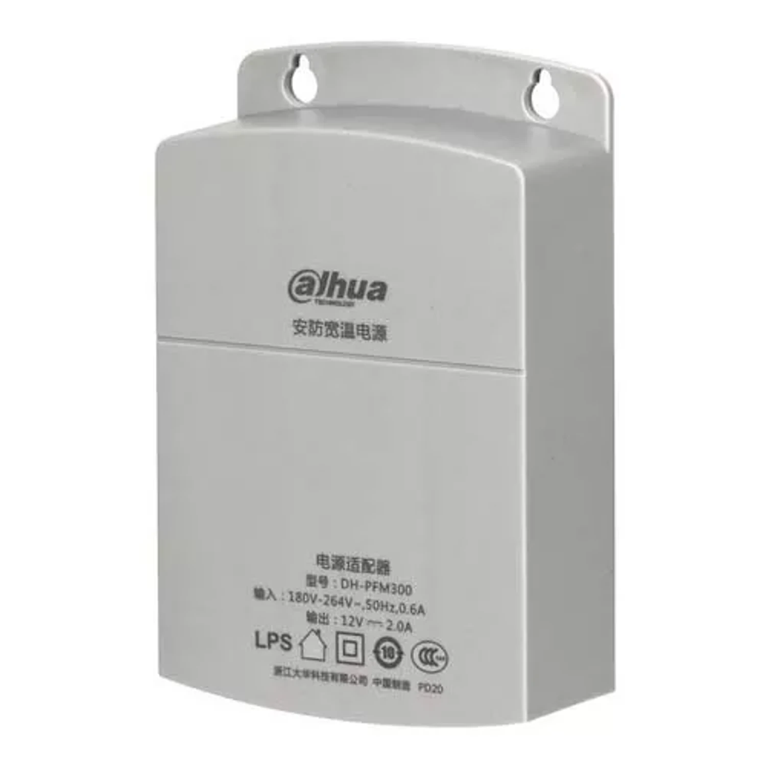Fuente 12v 2A — foto 1