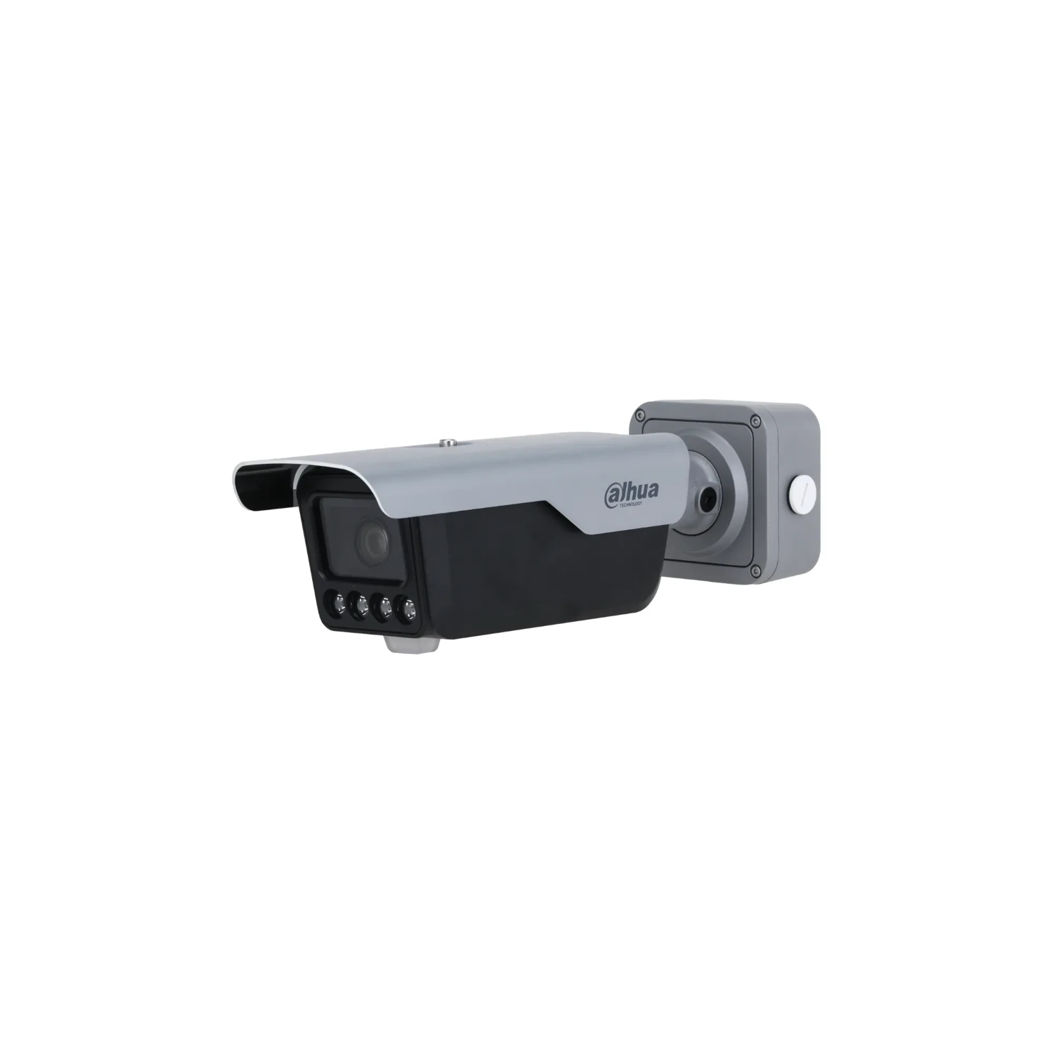 Camara IP Anpr de Acceso 4mp — foto 1