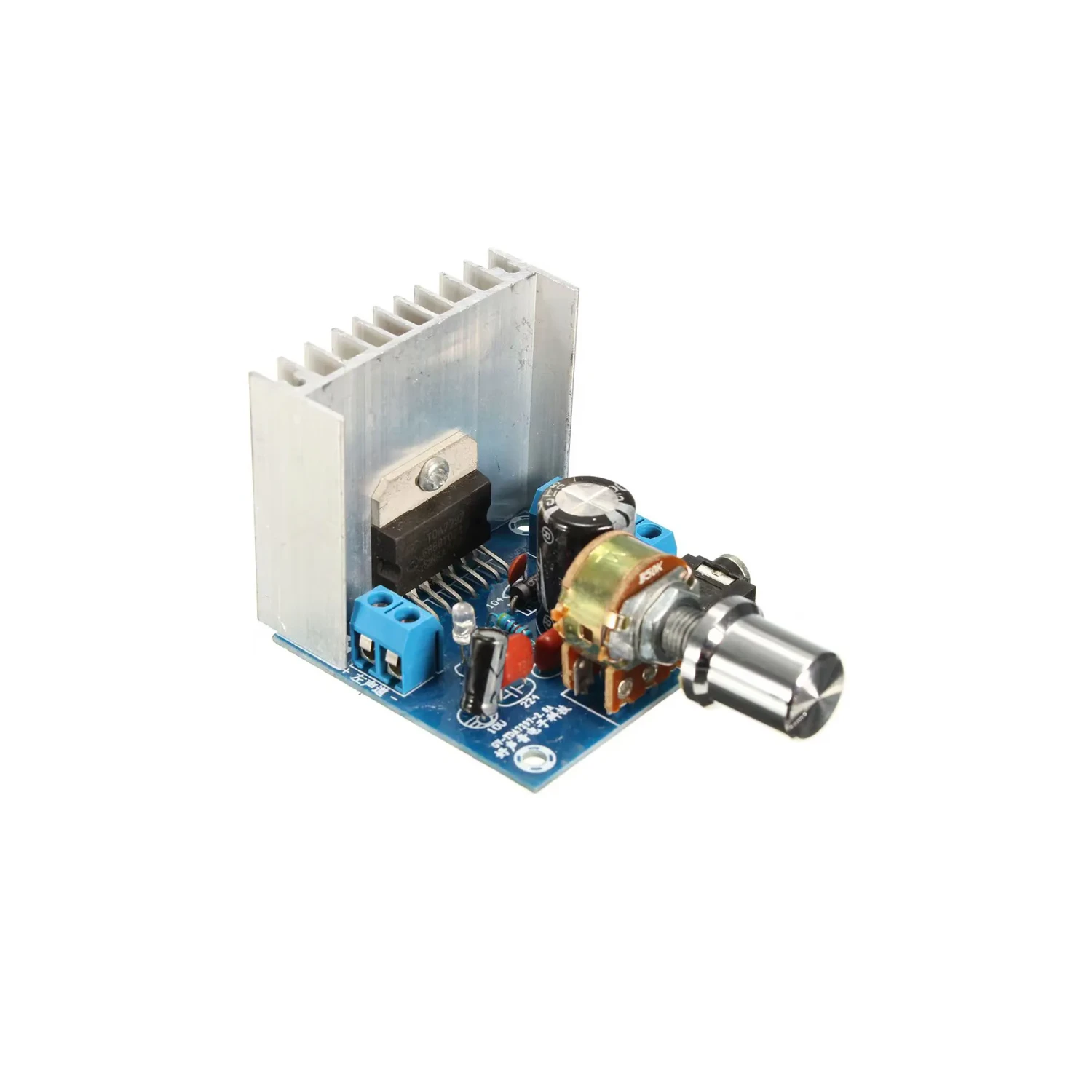 Modulo Amplificador de Sonido — foto 1
