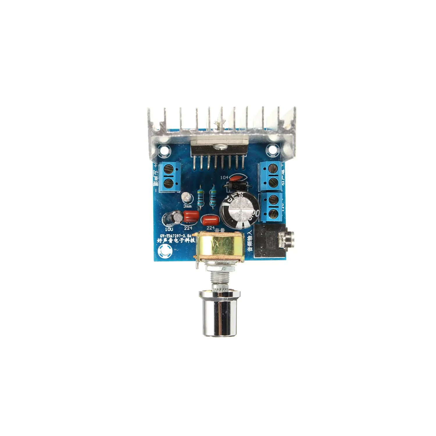 Modulo Amplificador de Sonido — foto 2