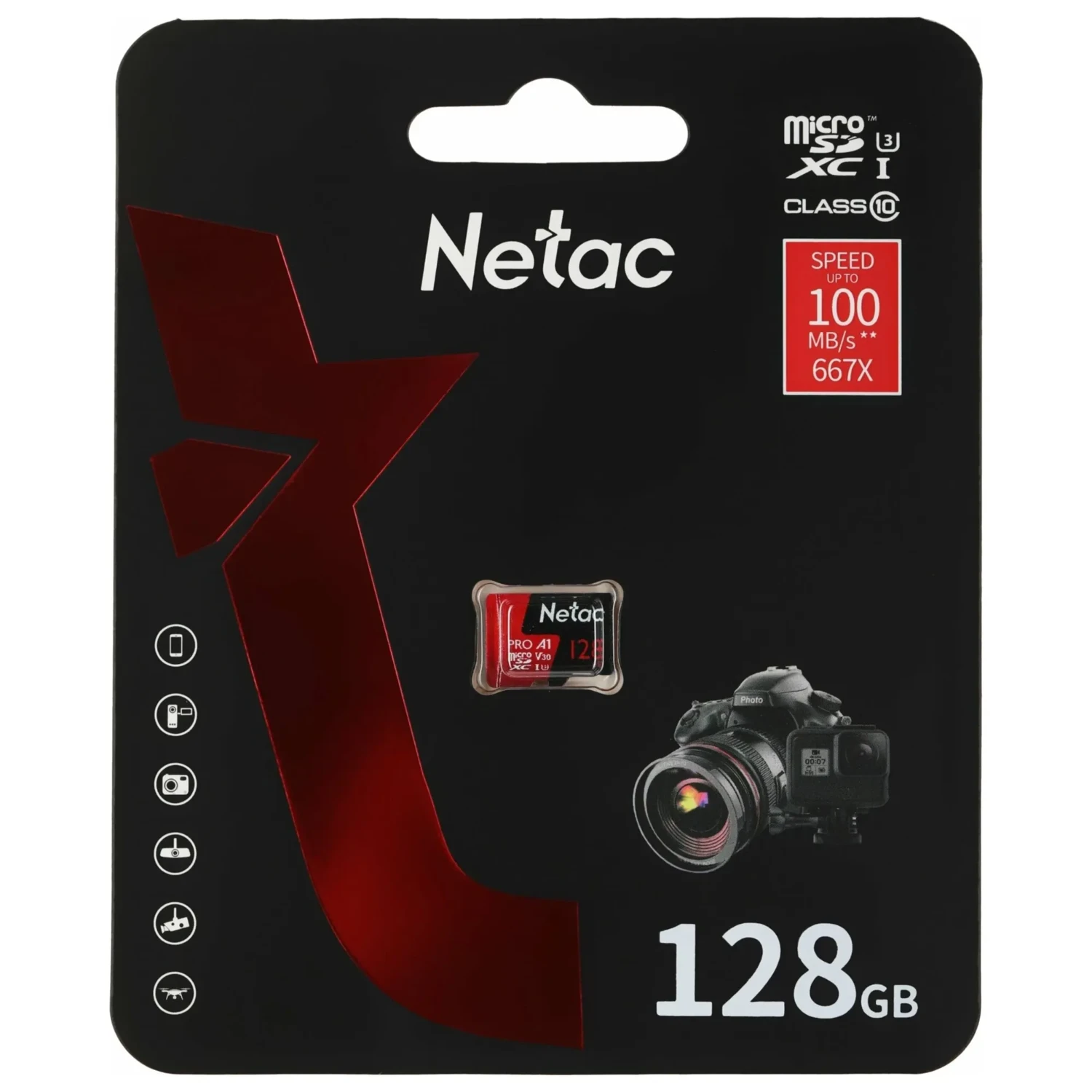 Memoria Micro SD 128gb Extreme Pro — foto 2
