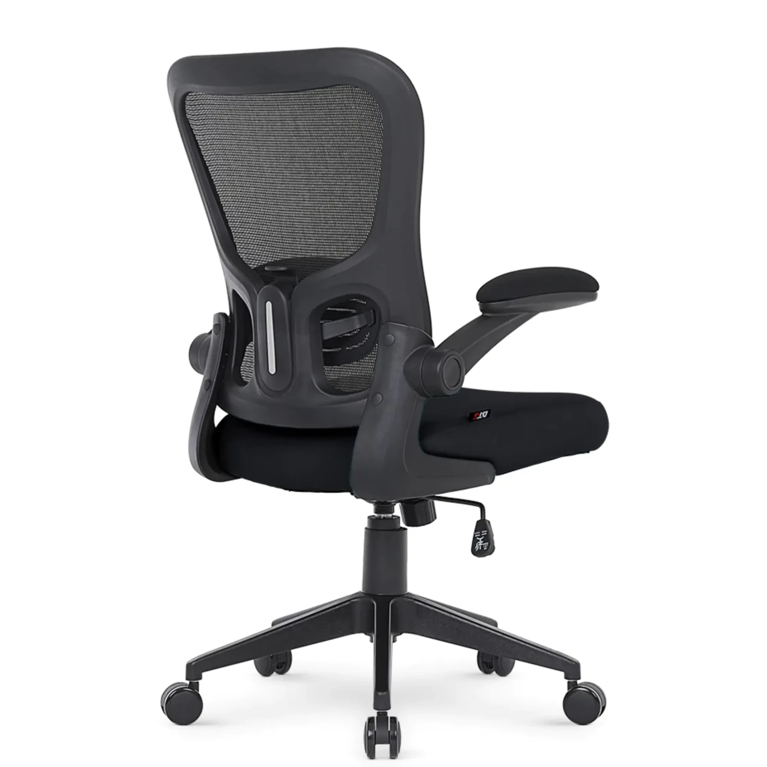 Silla de Oficina Vita Dt3 Negro — foto 3