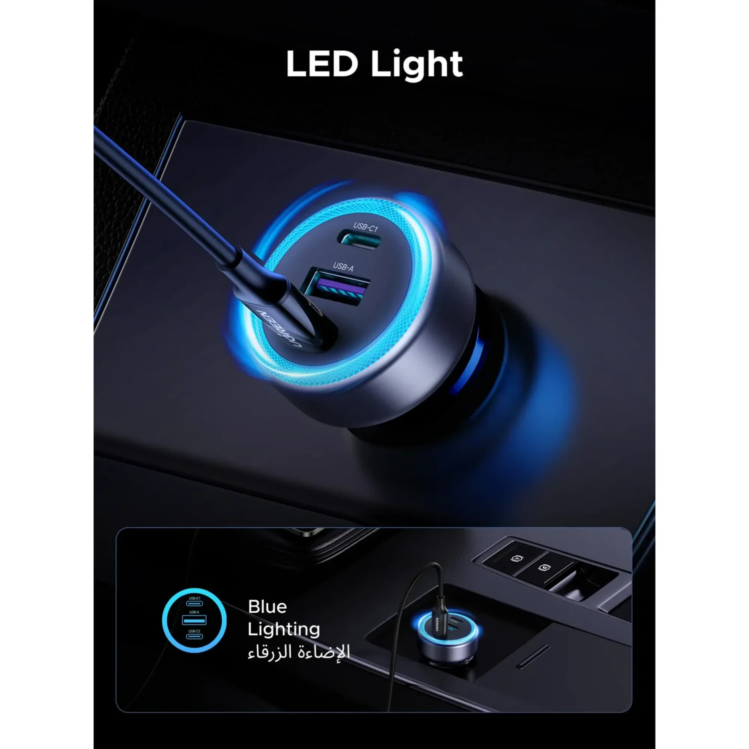 Cargador de Auto 30w Ugreen con Luz LED — foto 8