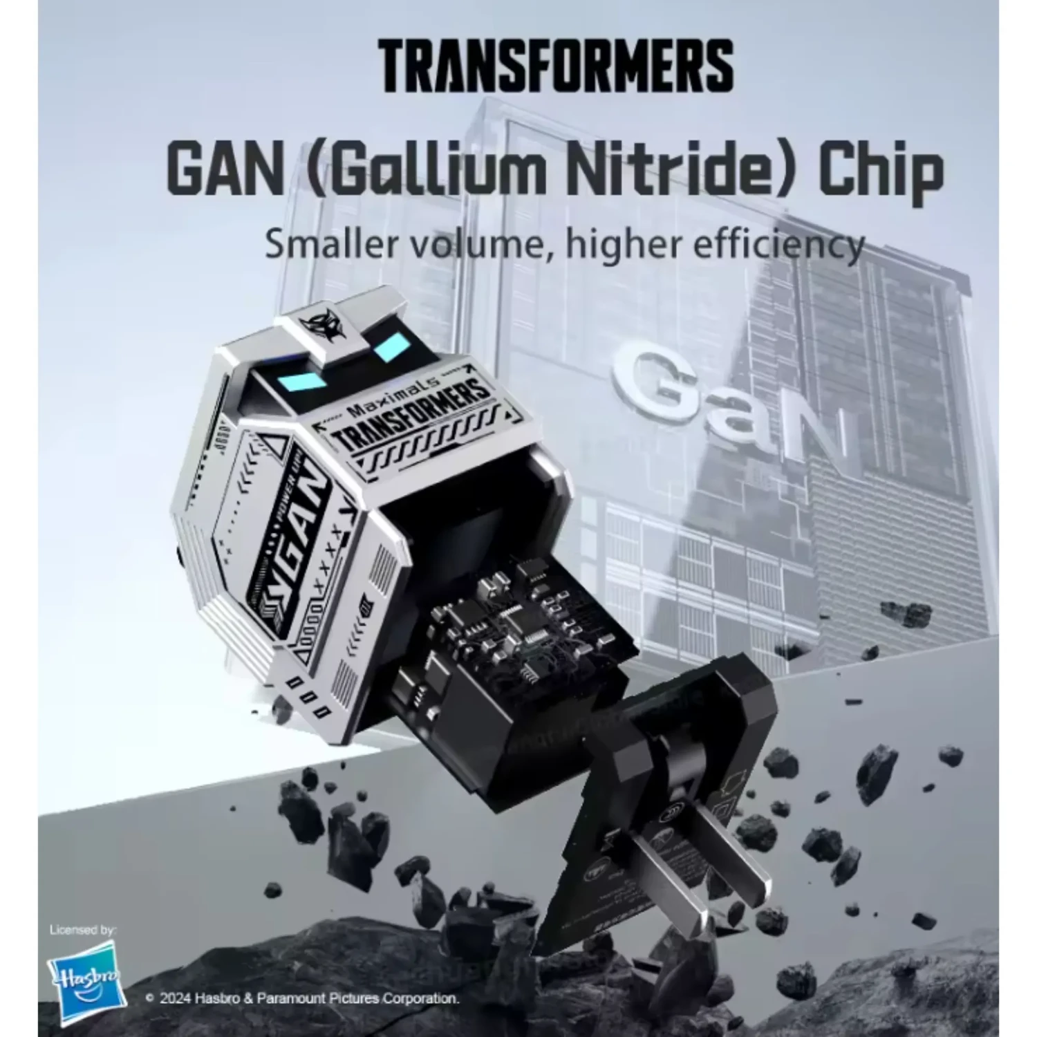 Cargador Transformers Decepticon 35w Gan — foto 7