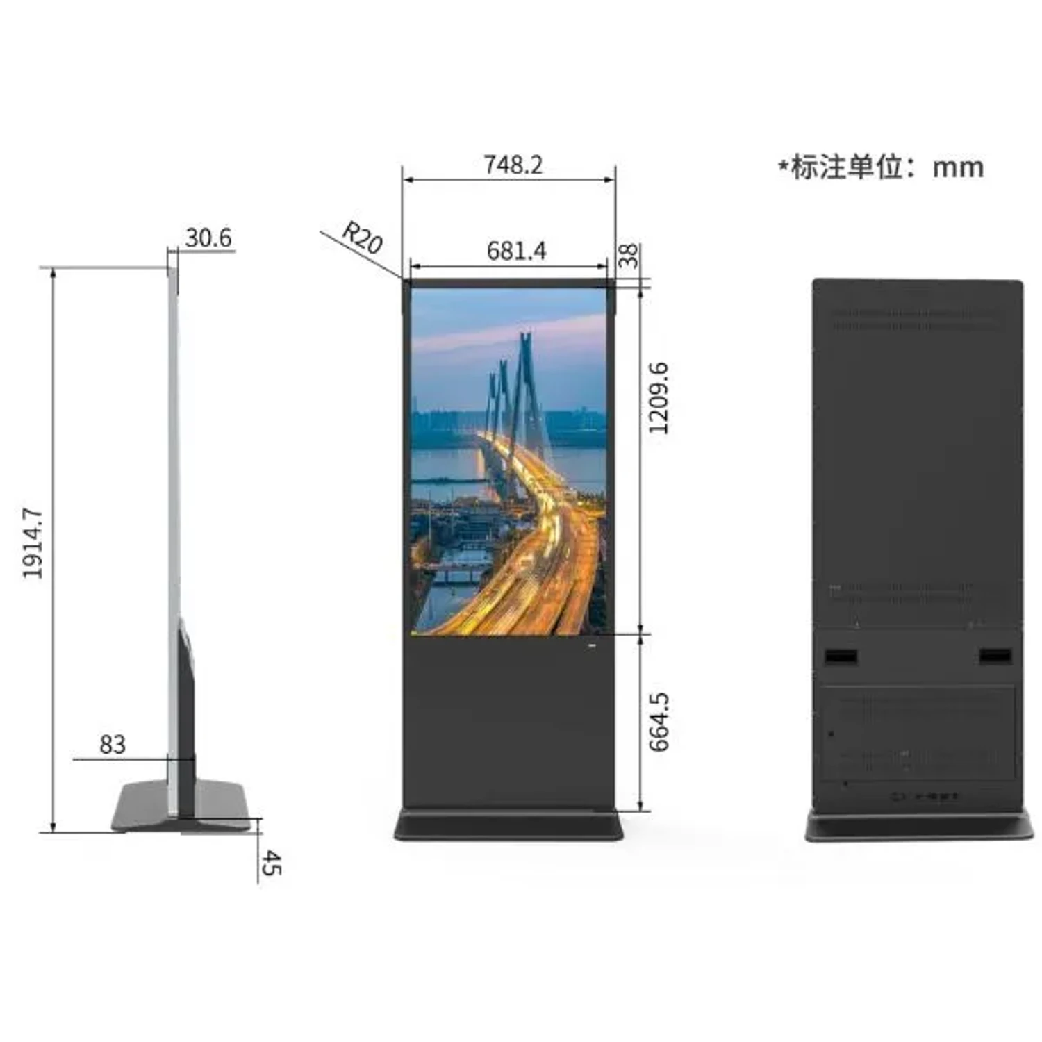 Totem Publicitario 55" Android 4K — foto 3